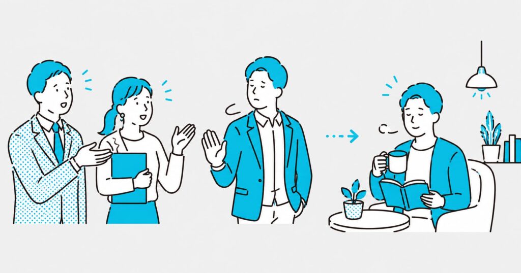 1人の時間がないとダメな人の特徴7選｜疲れやストレスを溜めにくくする方法も解説！