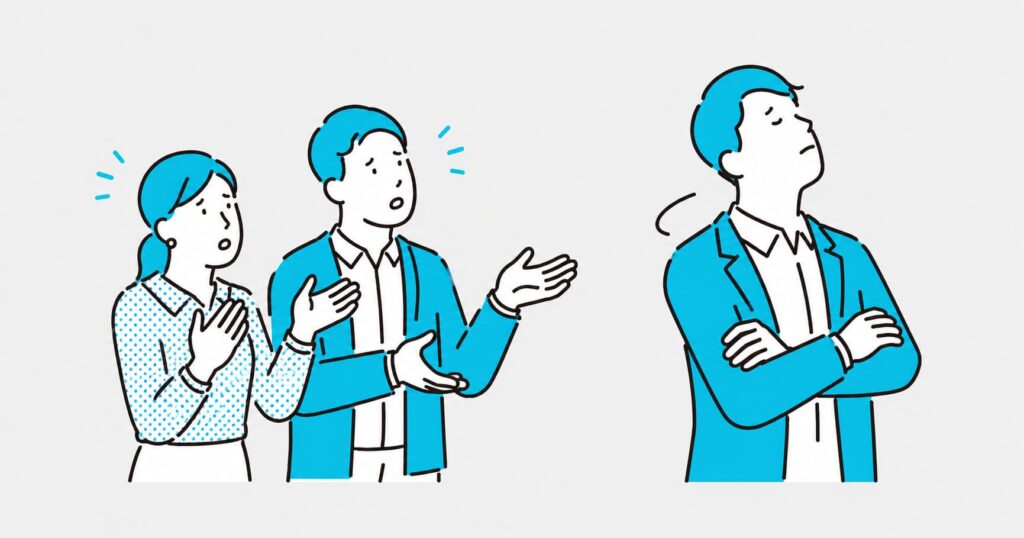 意固地な人の特徴7選｜心理状況や上手な対処法まで詳しく解説！
