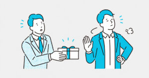 恩知らずな人の特徴8選｜感謝しない人の心理と上手な距離の取り方を解説！