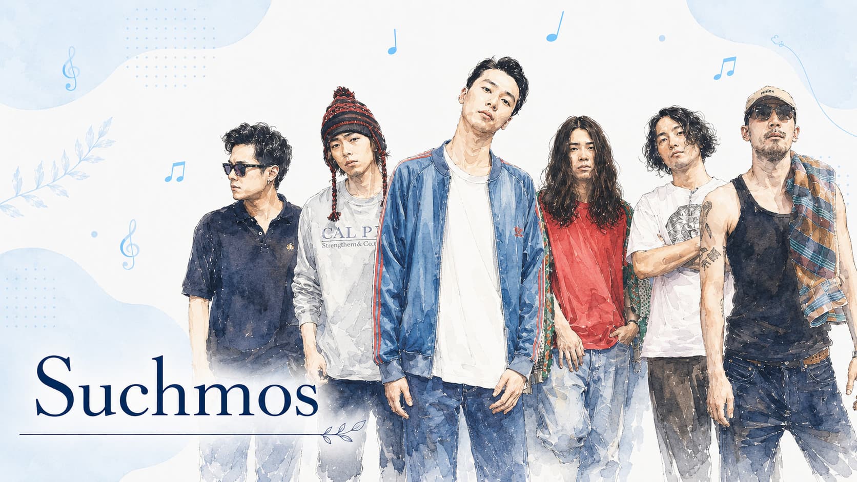 Suchmos好きな人の特徴とは？ハマる理由やおすすめの曲まで徹底解説！