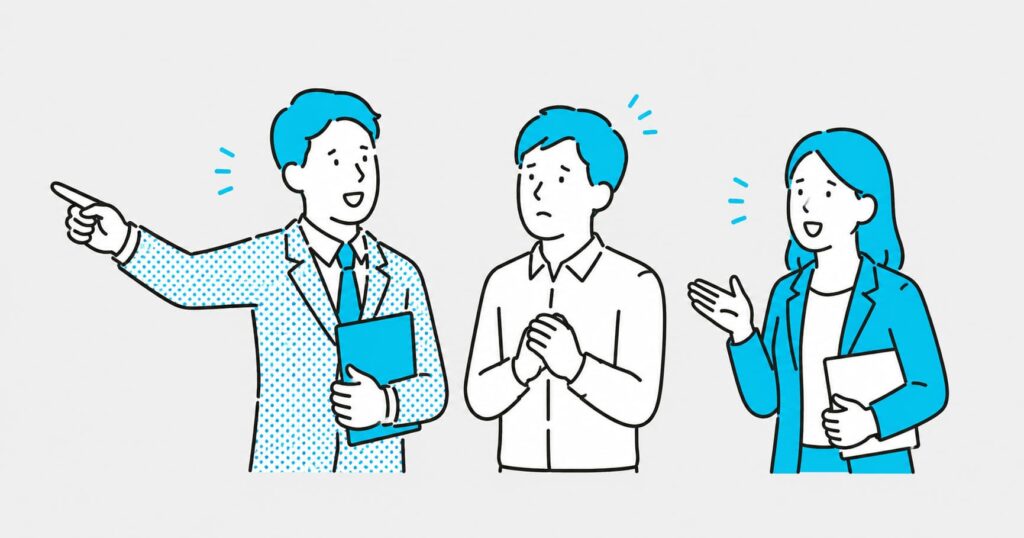 受け身な人の特徴7選｜ずるいと思われる理由や仕事・恋愛での見え方まで解説