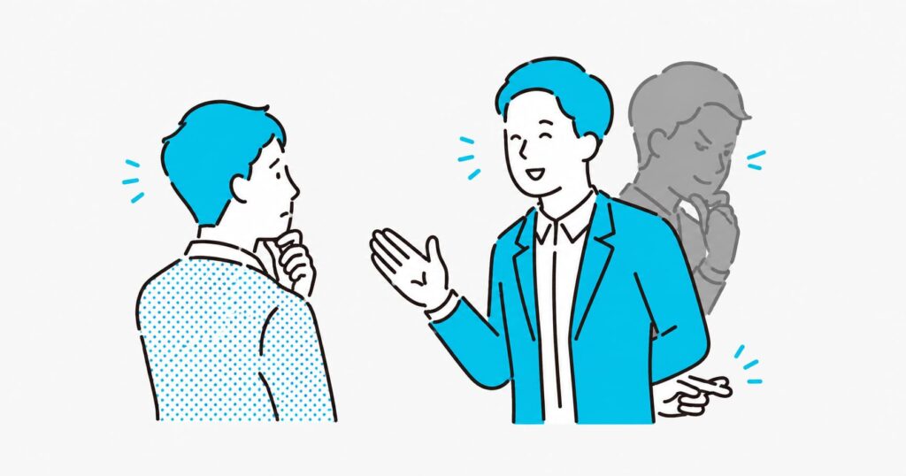 裏がありそうな人の特徴7選｜そう見える心理と上手な付き合い方を整理